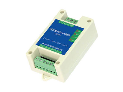 模拟量采集模块